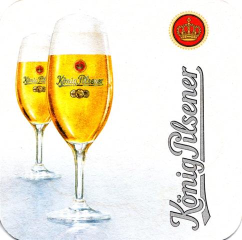 duisburg du-nw könig heute quad 1-8a (185-r senkrechte schrift)